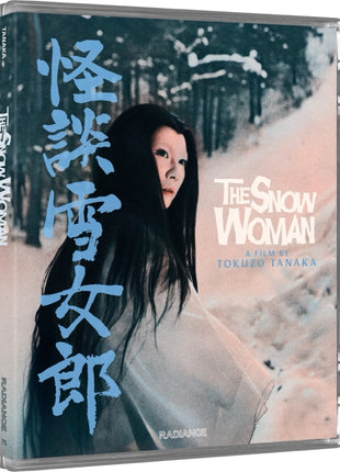 Snow Woman (Blu-ray)