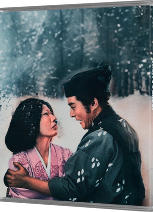 Snow Woman (Blu-ray)