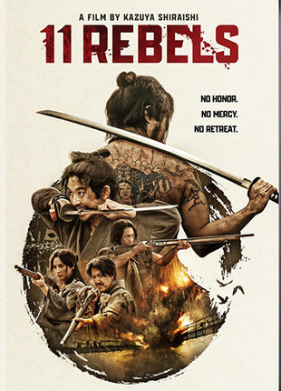 11 Rebels