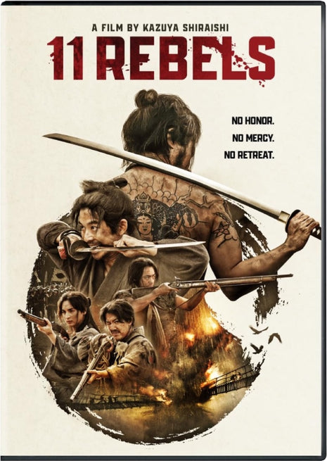 11 Rebels