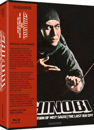Shinobi Volume 2: Limited Edition (Blu-ray): Siege / The Return Of Mist Saizo / The Last Iga Spy