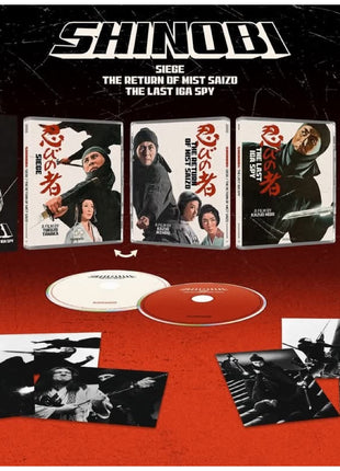Shinobi Volume 2: Limited Edition (Blu-ray): Siege / The Return Of Mist Saizo / The Last Iga Spy