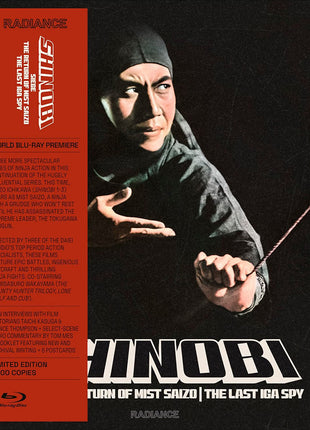 Shinobi Volume 2: Limited Edition (Blu-ray): Siege / The Return Of Mist Saizo / The Last Iga Spy