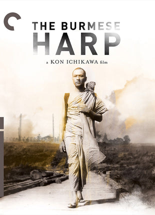 Burmese Harp: Criterion Collection (Blu-ray)