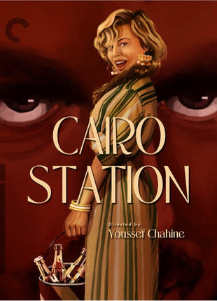 Cairo Station: Criterion Collection (Blu-ray)