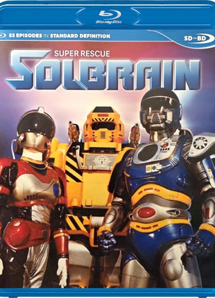 Super Rescue Solbrain: Complete TV Series (Blu-ray)