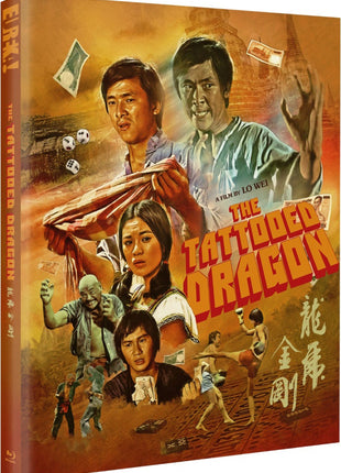 Tattooed Dragon: Limited Edition (Blu-ray)