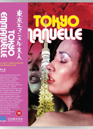 Tokyo Emanuelle (Blu-ray-UK)