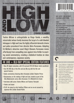 High And Low: Criterion Collection (4K Ultra HD/Blu-ray)