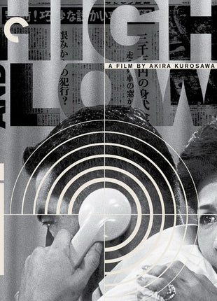 High And Low: Criterion Collection (4K Ultra HD/Blu-ray)