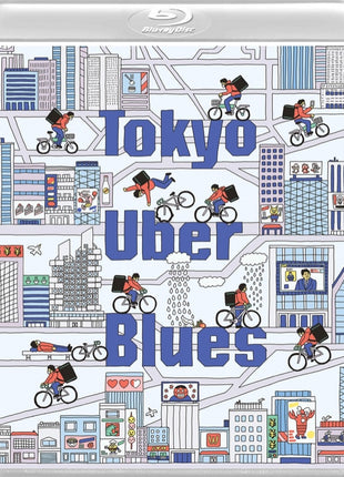 Tokyo Uber Blues (Blu-ray)