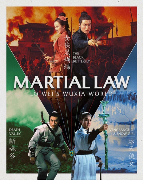 Martial Law: Lo Wei's Wuxia World: Limited Edition (Blu-ray): The Black Butterfly / Death Valley / Vengeance Of A Snow Girl