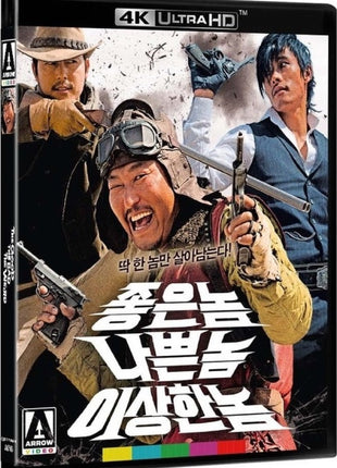 Good, The Bad, The Weird: Limited Edition (4K Ultra HD/Blu-ray)