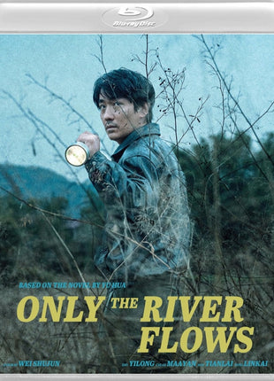 Only the River Flows (Blu-ray)