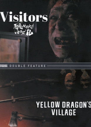 Yellow Dragon's Village / Visitors: Limited Edition (Blu-ray)
