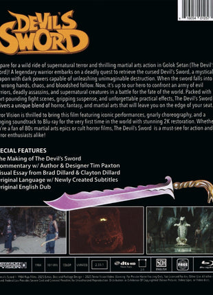 Devil's Sword: Limited Edition (Blu-ray)