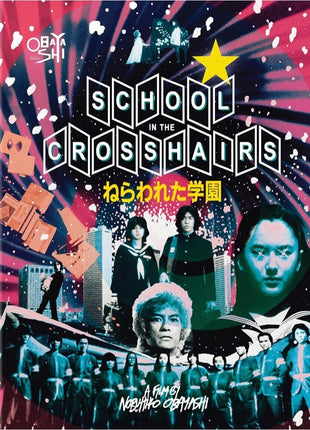 School In The Crosshairs (Blu-ray)