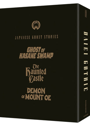 Daiei Gothic: Japanese Ghost Stories Volume 2: Limited Edition (Blu-ray): Demon Of Mount Oe / Ghost Of Kasane Swamp / The Haunted Castle