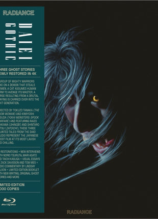 Daiei Gothic: Japanese Ghost Stories Volume 2: Limited Edition (Blu-ray): Demon Of Mount Oe / Ghost Of Kasane Swamp / The Haunted Castle