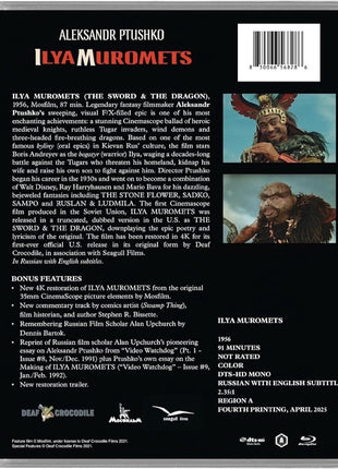 Ilya Muromets (Blu-ray)(Reissue)
