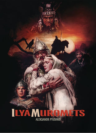 Ilya Muromets (Blu-ray)(Reissue)