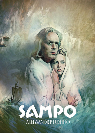 Sampo (Blu-ray)(Reissue)