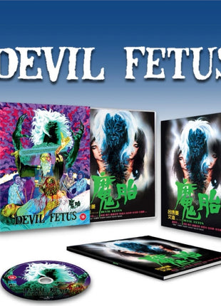 Devil Fetus: Deluxe Limited Edition (Blu-ray-UK)