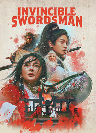 Invincible Swordsman