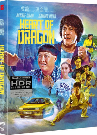 Heart Of Dragon: Deluxe Limited Edition (4K Ultra HD-UK/Blu-ray-UK)