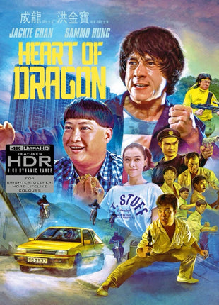 Heart Of Dragon: Deluxe Limited Edition (4K Ultra HD-UK/Blu-ray-UK)