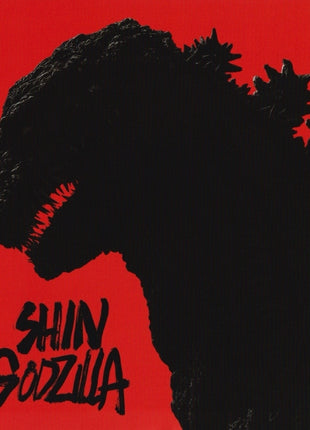 Shin Godzilla (4K Ultra HD)