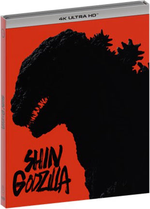 Shin Godzilla (4K Ultra HD)
