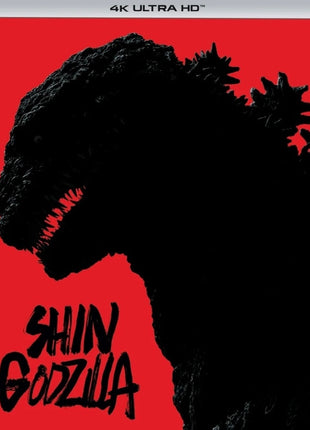 Shin Godzilla (4K Ultra HD)