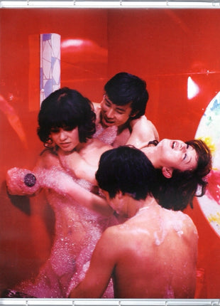 Playful White Fingers (Blu-ray-UK)