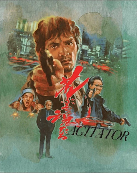 Agitator (Blu-ray-AU)