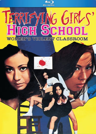 Terrifying Girls' High School: Women's Violent Classroom (Blu-ray)