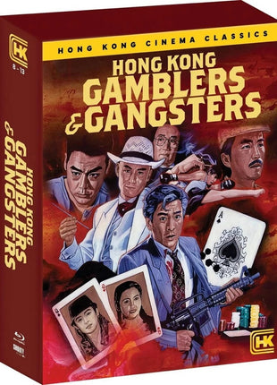 Hong Kong Gamblers & Gangsters: Limited Edition (Blu-ray): Casino Tycoon / Casino Tycoon II / Challenge Of The Gamesters / Destiny's Champion / Godfather From Canton / Loving You