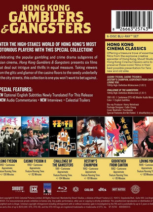 Hong Kong Gamblers & Gangsters: Limited Edition (Blu-ray): Casino Tycoon / Casino Tycoon II / Challenge Of The Gamesters / Destiny's Champion / Godfather From Canton / Loving You