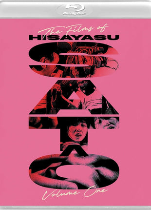 Films Of Hisayasu Sato: Volume 1: Limited Edition (Blu-ray): Lustmord / Re-Wind / Love Letter In The Sand