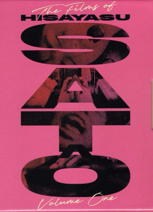 Films Of Hisayasu Sato: Volume 1: Limited Edition (Blu-ray): Lustmord / Re-Wind / Love Letter In The Sand