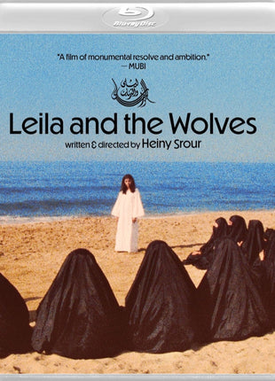 Leila And The Wolves (Blu-ray)