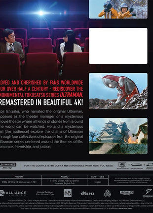 Ultraman: The Fantasy Tokusatsu Series 4K Discovery (4K Ultra HD)