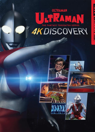 Ultraman: The Fantasy Tokusatsu Series 4K Discovery (4K Ultra HD)