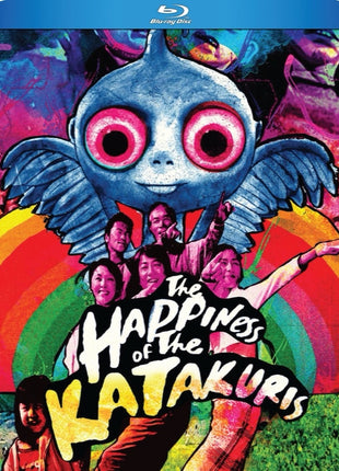 Happiness Of The Katakuris (Blu-ray)