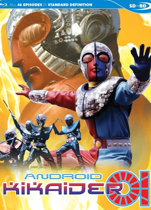 Android Kikaider 01 (Blu-ray)