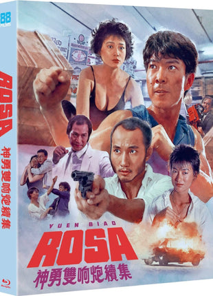 Rosa (Blu-ray)