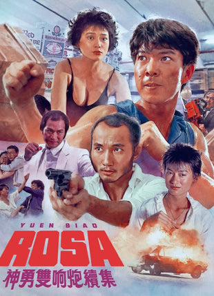 Rosa (Blu-ray)