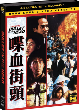 Bullet In The Head (4K Ultra HD/Blu-ray)