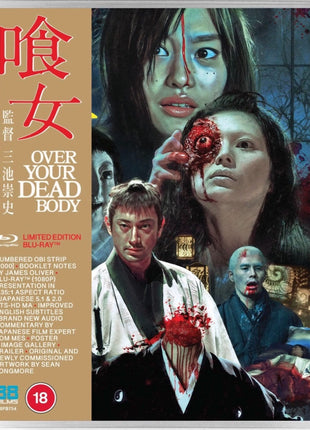 Over Your Dead Body (Blu-ray-UK)