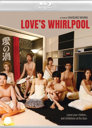 Love's Whirlpool (Blu-ray)